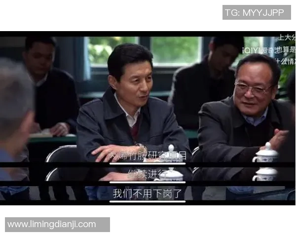 周娜专访揭秘足球成功背后的秘密与奋斗历程