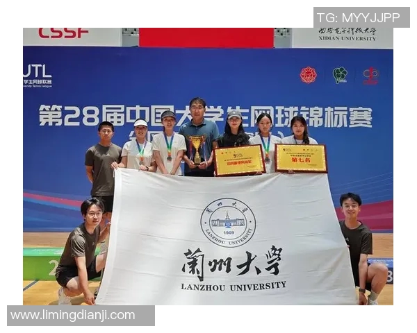 南京网球队创历史新高网球速度排名再攀高峰引发关注