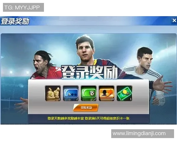 从零基础到精通欧冠足球的全面意识提升指南 从零基础到精通欧冠足球的全面意识提升指南