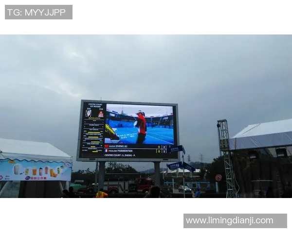 体育实时数据聚焦深圳网球队的默契配合与战术协作探讨