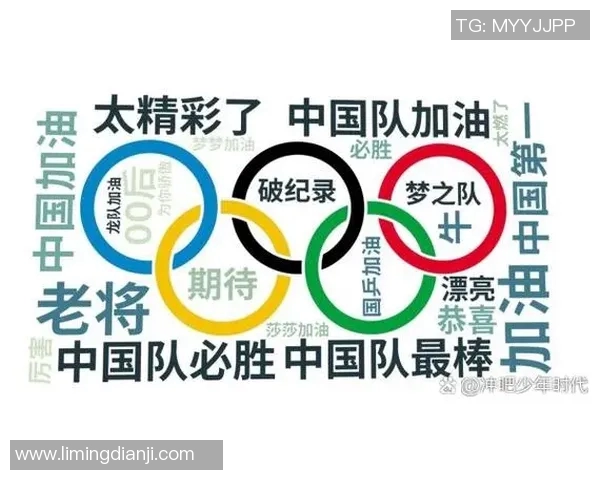 武汉网球队的崛起与奋斗历程奥运会特别报道展现青春拼搏精神实时数据 武汉网球队的崛起与奋斗历程奥运会特别报道展现青春拼搏精神实时数据